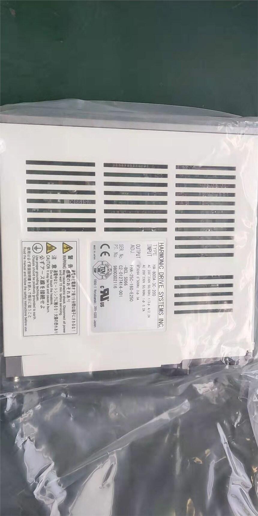 半導(dǎo)體感應(yīng)等離子體專用HD減速機(jī)CSD-25-100-2UH